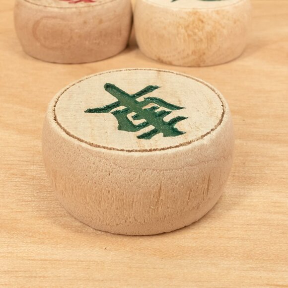 Vintage Chinese Chess Xiangqi Wooden Set PRC Made Retro Board Game - Picture 7 of 9